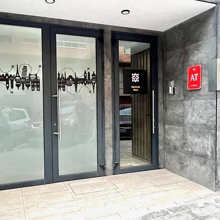 Agata 10-2E Διαμέρισμα Αλικάντε Εξωτερικό φωτογραφία